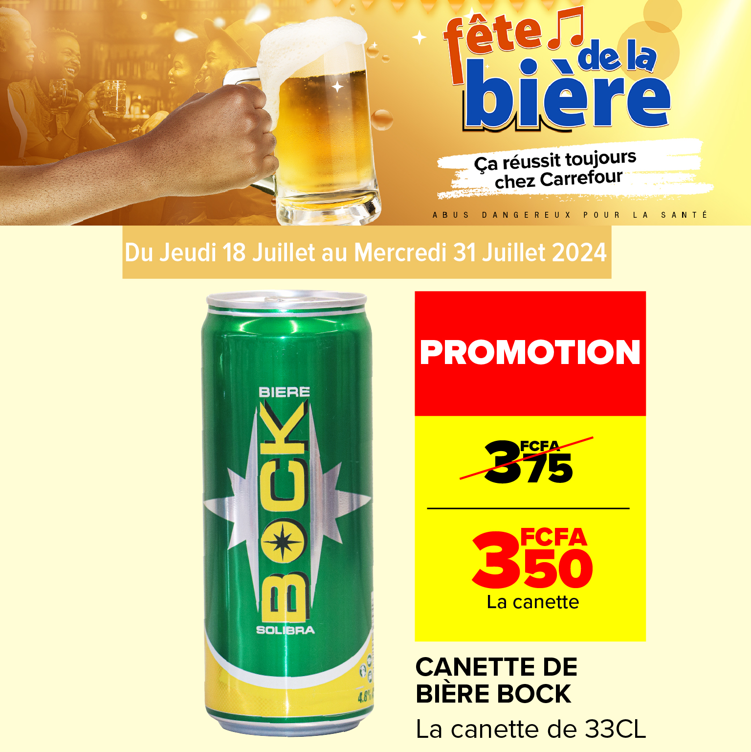 Canette de bière : quels sont ses avantages