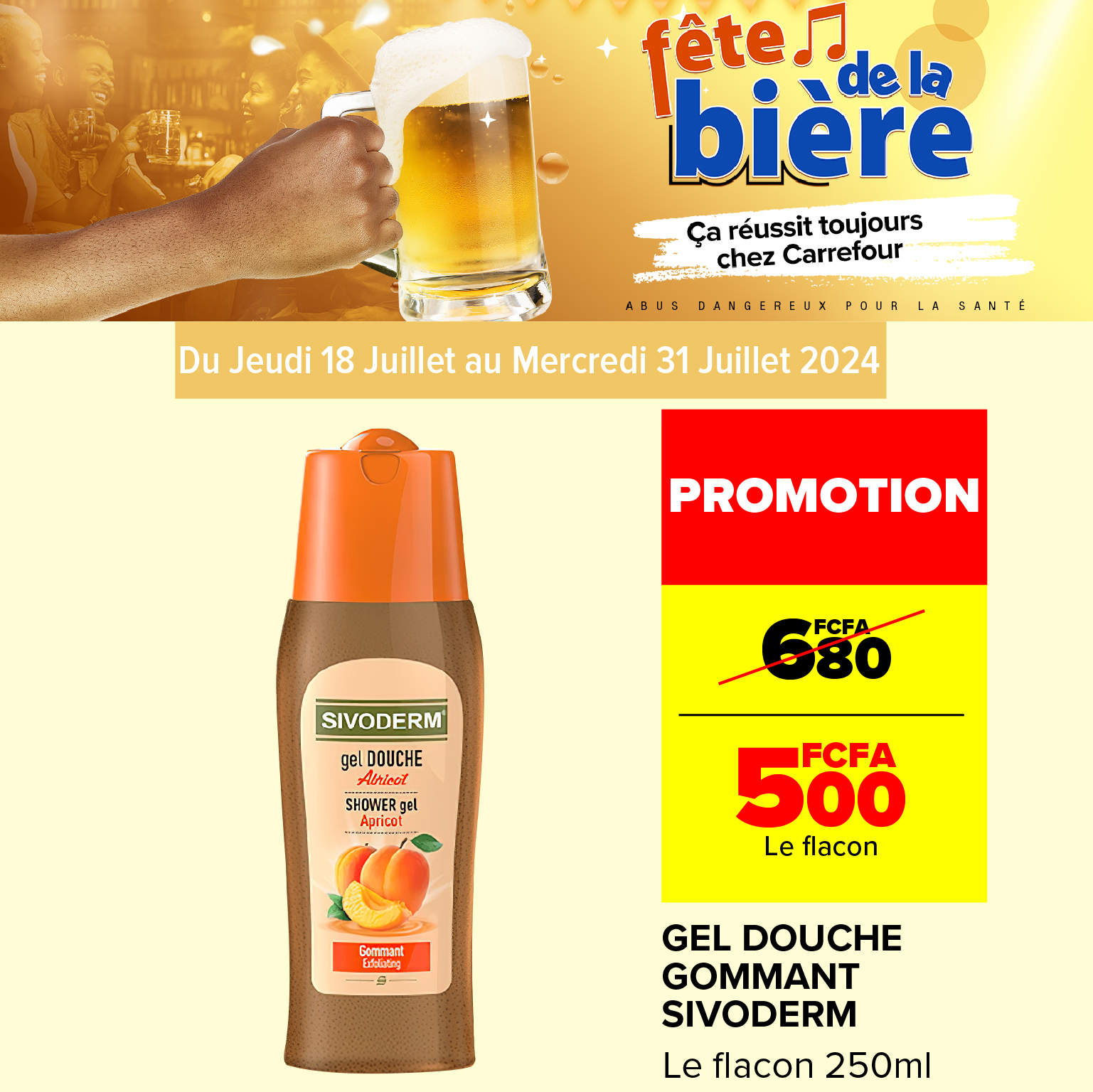 Gel Douche Sivoderm à L'abricot 500ml - 100% Naturel, Pour Tous Types De Peau !