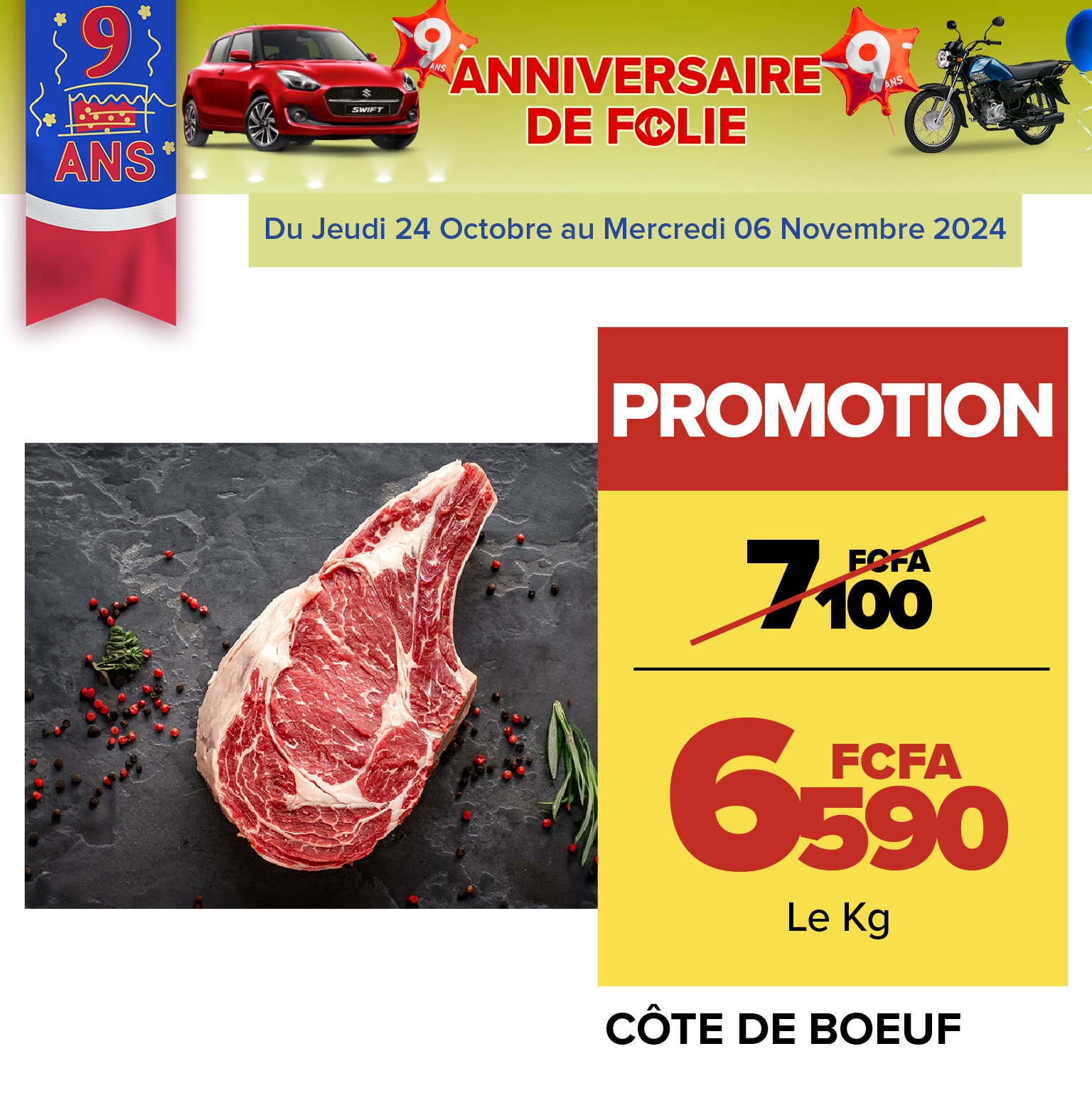 Fiel De Boeuf Carrefour