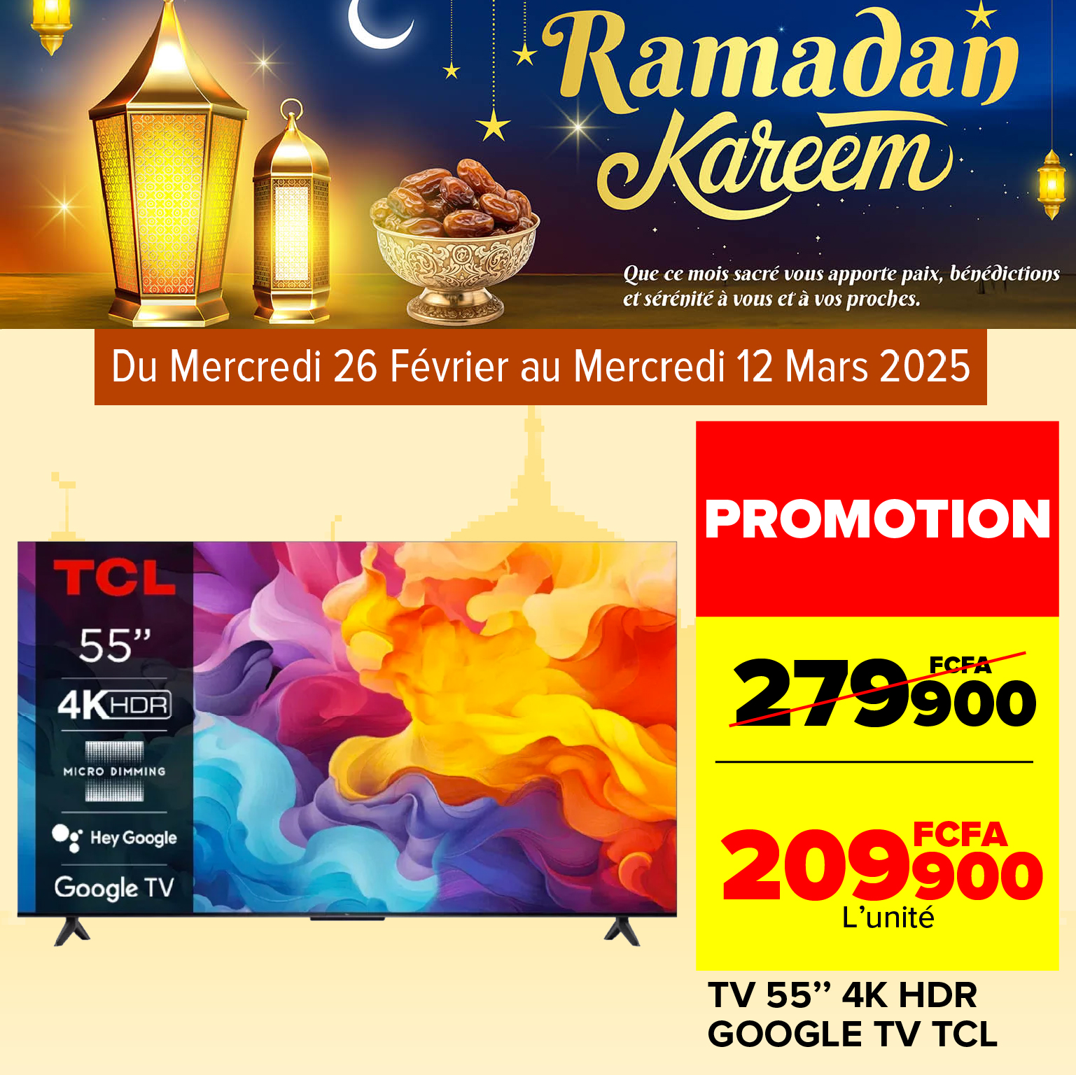 Tv Carrefour Promonull
