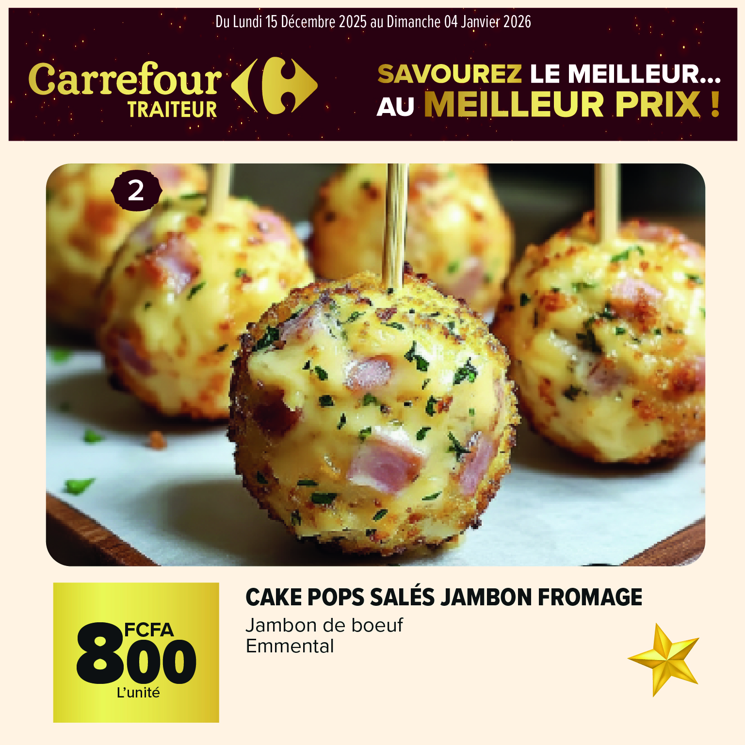 Cake Pops 1 Fc Magdebourg 12 Pieces main image 1