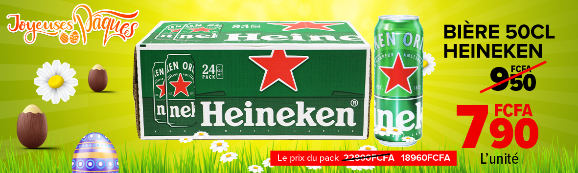 PRODUIT WAHOU SITE WEB copie