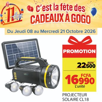 Plan de travail 126@300x-100