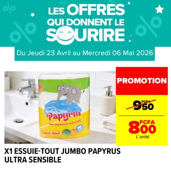 Plan de travail 42@300x-100