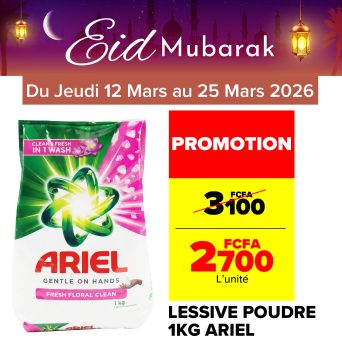 Plan de travail 45@300x-100