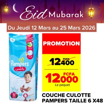 Plan de travail 53@300x-100